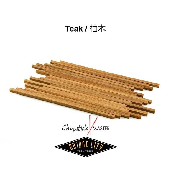 Elegant Chopstick Set - Red and Blue - Picture 2 of 8